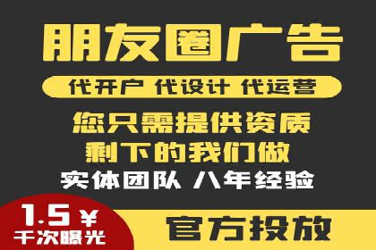 百度推广实战：成功企业的营销策略