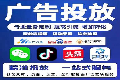 百度竞价代理的预算管理与效果评估案例